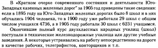  : p0043-sel.jpg
