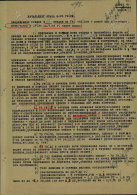  :   26    17.00 29.07.1444.jpg