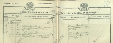  : 1909 . ..jpg