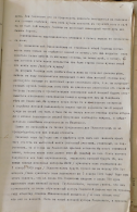  3.jpg, 1216627 