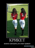  : 11-05-48-i.jpg