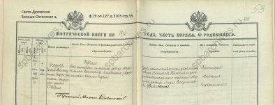  : 1915-55 ..jpg