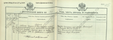  : 1915-.jpg
