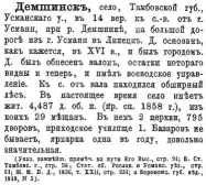  : p0034.jpg