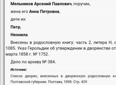  : Screenshot_20220207_221741.jpg