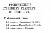   2022-02-08 115626.jpg, 17760 