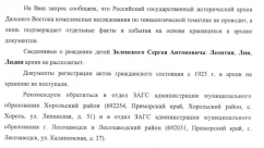  : Screenshot 2022-02-08 at 19.34.40.png