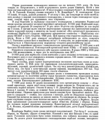 1.png, 284576 