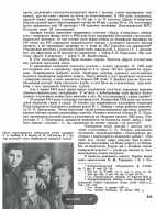 2.png, 358913 