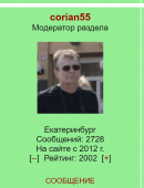 .PNG, 204453 