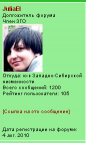 ������������� ����: 2011-04-08_110648.png