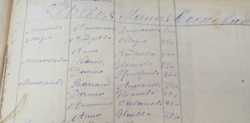  : IMG_20190424_120003.jpg