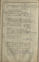  : 1874-  30 35 800 61-.jpg