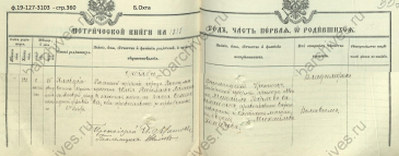  : 1915-360 ...jpg