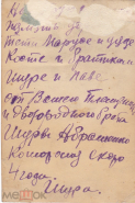  2.jpg, 307490 
