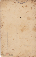  2.jpg, 194296 