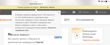  : 780F11A6-95B6-44E5-8B80-595041D50C92.jpeg
