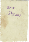 002-1.jpg, 175145 