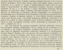  11-02-2022 092105.png, 1036069 