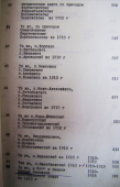  : IMG_8045.JPG
