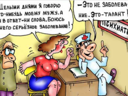  : 3B7A3B0F-75CB-4E52-8ECE-C1FB0699E9F7.png