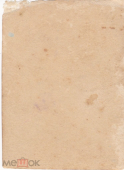  4.jpg, 119534 