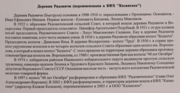  : Screenshot (2).png