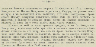  12-02-2022 165742.png, 771981 