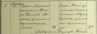  :  1908 .jpg
