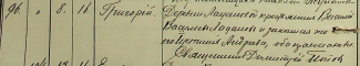  :  1908 .jpg