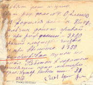  : 1949.06.23. - - .jpg