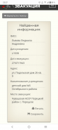 : Screenshot_20220214_233714.jpg