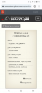 Screenshot_20220214_233635.jpg, 753234 