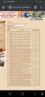  : Screenshot_20220216-095121_Chrome.jpg