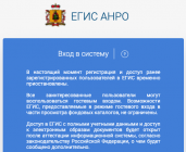  : Screen Shot 2022-02-16 at 2.06.08 pm.png