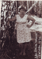  : Scan10006.JPG
