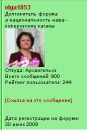  : 2011-04-10_103803.png