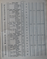 1902 - 7.jpg, 278197 