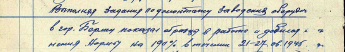filterimage.jpg, 89945 