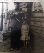 Screenshot_20220217-232624_MyHeritage.jpg, 504332 