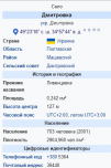  :  wikipedia.jpg
