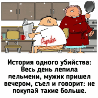  : WcRxIrznGqM.jpg