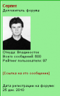  : 2011-04-11_101709.png