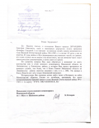 35799A11-CAEA-411F-9EE5-053D0B759C80.jpeg, 1084163 