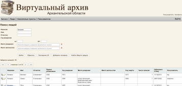  : Screen Shot 2022-02-19 at 9.53.34 AM.png