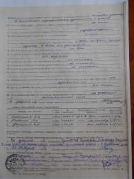 13-DSCN3248- _ 2 JPG.JPG, 840193 