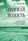  : p456575.jpg