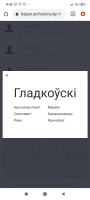 Screenshot_2022-02-20-14-08-44-884_com.android.chrome.jpg, 172016 
