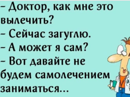  : BBB824A8-2A53-452A-836E-8C18E4B1C513.png