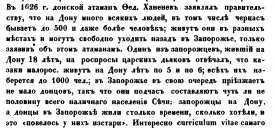  :  08-09-2021 210806.jpg